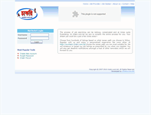 Tablet Screenshot of mychakri.chakri.com.bd